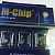 Пародонтологическая наноматрица M-Chip М-Чип